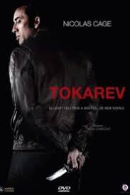 Starr végignézi, ahogy legjobb gyerekkori barátját lelövi egy rendőr. Ese9 9kqur Ocm