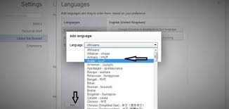 كيف أحول لغة الكمبيوتر من إنجليزي إلى عربي موضوع
