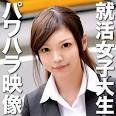 和登こころ