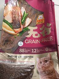 We did not find results for: Jual Kitchen Flavor Baby Kitten 1kg Makanan Kucing Grain Free Cat Food Di Lapak Memang Pet Shop Bukalapak