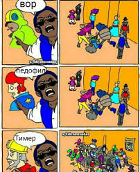 38 hq pictures brawl stars comic memes funny memes brawlstars iloveeeperfeccion