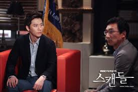 How can a writer made a kidnapper a hero in this drama. Scandal A Shocking And Wrongful Incident Asianwiki
