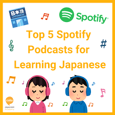 If taking a class isn't an option, you can buy a language learning program. Top 5 Spotify Podcasts For Japanese Listening Practice And Learning Japanese List And Links Coto Japanese Academy