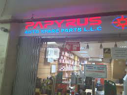 200 million used auto parts instantly searchable. Papyrus Auto Spare Parts Distributors Wholesalers In Baniyas Square Dubai