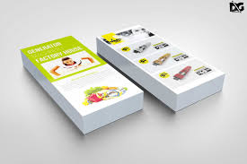 Free Rackcard Plain Design Mockup Design Mockup Free Free Logo Mockup Mockup Free Psd