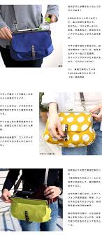 https item rakuten co jp ayano koji b flap l gd l simple bags frame bag bags