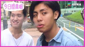 Welcome to gifgifgifgifigif the biggest one page gif collection on the internet. çªç™¼ ä½•å›å ¯æ­»è€æ¯å'€ Lihkg è¨Žè«–å€