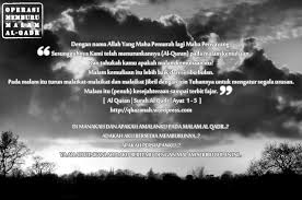 Type song title, artist or lyrics. Aku Dalam Operasi Memburu Malam Al Qadr Qhazanah