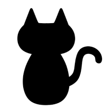 黒猫のシルエットイラスト フリー素材 ハロウィン | フリーイラストの「かくぬる素材工房」