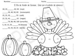 Kids love coloring pages that feature their favorite television characters with the popular tv show dora the explorer …. Free Thanksgiving Coloring Pages In Spanish