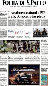 Folha de s.paulo rebate críticas de bolsonaro. Capa Folha De S Paulo Edicao Quinta 5 De Marco De 2020