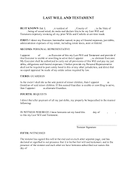 2021 Last Will And Testament Form Fillable Printable Pdf Forms Handypdf