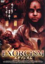 楽天市場】ブライアン・パトリック・クラークの通販