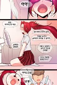 Kimtoxic's Jinx - Mind-blowing HentaiLeague Adventures Await