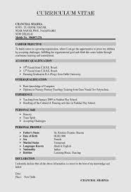 Teaching professional career that is imaginative and includes several artistic medium to encourage and inspire students. 9 Resume Sample For Fresher Teacher Free Templates