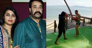 A part of the indian movie fraternity from god's own country. Mohanlal S Daughter Vismaya Tries Hand At Martial Arts Netizens Ask To Learn From Father
