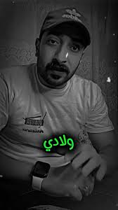 ياااارب يدومهم ف حيااااتى ياااارب ويخلينااا لبعض ومنتحرمش من بعض ياااارب  وأشوفهم أسعد الناس اللهم امين ياااارب ؤاهديهم وخليهم لبعض واجعلهم عزوة وسند  يااااارب يااااارب يااااارب 🤲🤲🤲