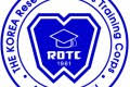 중장진급을 축하드립니다. - ROTC 마이너 갤러리 - 디시인사이드