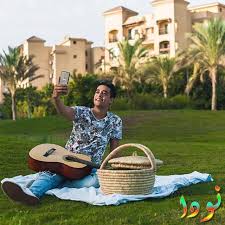 أنه محل خروج النجاسة وهو البول فلا يقبل ونحو ذلك فجوابه أنه وقت تقبيله هو في حالة طهارته وليس وقت خروج النجاسة بدليل أن الإنسان يستنجي ويغسل المحل بعد خروج النجاسة ويقبل الله طهارته بعد الوضوء أن يقف بين يديه طاهرا إذن هذا التعليل عليل فالتقبيل. Ø®Ø§Ù„Ø¯ Ø£Ù†ÙˆØ± ØµÙˆØ± Ùˆ Ù…Ø¹Ù„ÙˆÙ…Ø§Øª Ùˆ ØªÙ‚Ø±ÙŠØ± ÙƒØ§Ù…Ù„ Ù†ÙˆØ¯Ø§