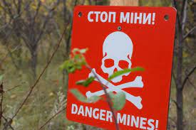4 квітня - Міжнародний день просвіти з питань мінної небезпеки та допомоги  в діяльності щодо розміновування | Донецька Обласна Державна адміністрація