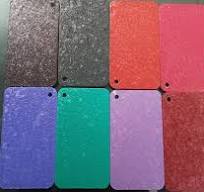 Crocodile finish powder