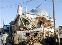 .türkiye ve yakın çevresindeki son depremler. 2002 Cay Sultandagi Depremi Vikipedi