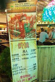 Featured in best steamboats in kl from rm20.00. Happy City Bbq Steamboat Buffet Rm 39 90 Bandar Manjalara Kl I Come I See I Hunt And I Chiak