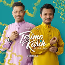 4 dari 5 posted on: Aizat Amdan And Faizal Tahir Terima Kasih Ringtone Getfreeringtone Com