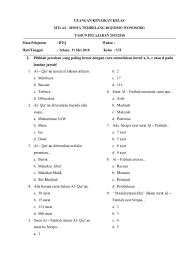 File soal tersedia dalam program ms word sehingga bapak dan ibu tinggal mengganti nama sekolah saja. Soal Btq Kelas 1 Semester 2 Materi Surat Alfatihah Jawabanku Id