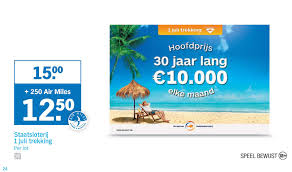 Check spelling or type a new query. Staatsloterij 1 Juli Trekking Aanbieding Bij Albert Heijn