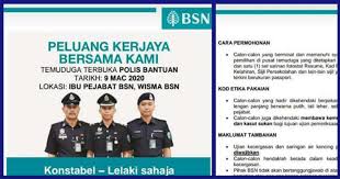 3.1 #1 bharada (bhayangkara dua), kisaran gaji: Temuduga Terbuka Polis Bantuan Bank Simpanan Nasional Bsn Jobcari Com Jawatan Kosong Terkini