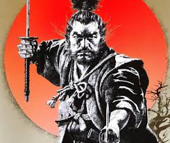 List Of Main Characters In Musashi Book 1 The Way Of The Samurai V M Simandan He is believed to have been one of the most skilled swordsmen in japanese history. list of main characters in musashi