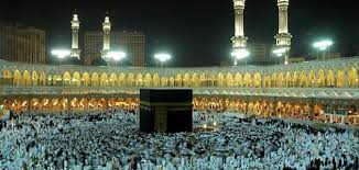 أين تقع مكة المكرمة موضوع