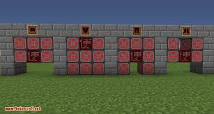Botania is a mod that adds nature magic to minecraft. Blood Magic Mod 1 16 5 1 12 2 The Ultimate Evil Wizard 9minecraft Net