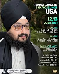 Contact: 2096016612 , 5306822184