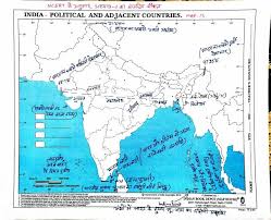 Current Affairs Gk Geography Notes And Maps For All Classes Exams Educational News And Links Class 9 Geography Maps Chapter 1 I In 2020 Geography Map Geography Map