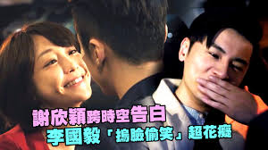 中華民國教育部版權所有© 2015 ministry of education, r.o.c. æŽåœ‹æ¯…æµ·é‚Šæ›¬ ç‚¸è£‚çŒ›è‚Œ å€'ä¸‰è§'èº«æmanåˆ°å™´é¼»è¡€ Ettodayæ˜Ÿå…‰é›² Ettodayæ–°èžé›²