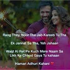 Pin On Songs Singers I Like