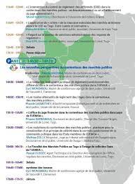 Cette phase s'étalera sur la période du 21 mai au 04 juin 2021. Universite De Lome Togo Added A Universite De Lome Togo