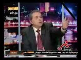 وأضاف عكاشة، خلال حلقة الجمعة من برنامج «مصر اليوم»، الذى يعرض على فضائية «الحياة»: ØªÙˆÙÙŠÙ‚ Ø¹ÙƒØ§Ø´Ø© Ø£Ù†Øª Ø¨ØªÙ‡Ø²Ø± ÙŠØ§ Ø§Ø¨Ù†ÙŠ Ø£Ù†Øª Ù…ØªØ®Ù„Ù ÙŠØ§ Ø§Ø¨Ù†ÙŠ Youtube
