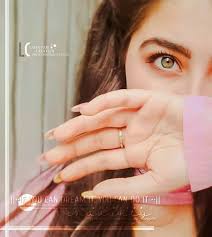 It is a typical quest for the girls, correct? Beautiful Girl Hidden Face Dp For Whatsapp
