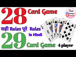 We did not find results for: Card Game 29 Apk