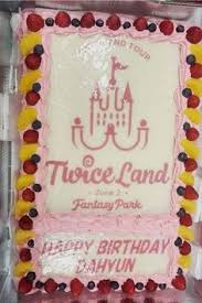 A logo with letters and your name. 9 Twice Cake Ideas Cake Twice Birthdays Birthday Cake