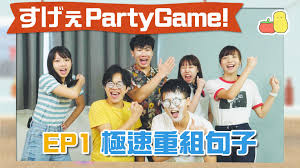 Would you like to change the currency to pounds. Pomato å°è–¯èŒ„ Inicio Facebook