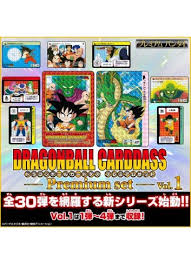 It originally aired in japan beginning in the summer of 2015. Dragon Ball Carddass Premium Set Vol 1 168 Cards Bandai