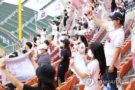 키움 송우현, 음주운전 적발.구단에 자진 신고 공식발표. ì'ì›ê°€ ë¶€ë¥´ê³  í™˜í˜¸ì„±ê¹Œì§€ ê´€ì¤' ìž…ìž¥ ì²«ë‚  ì•„ì‰¬ìš´ í'ê²½ ì—°í•©ë‰´ìŠ¤