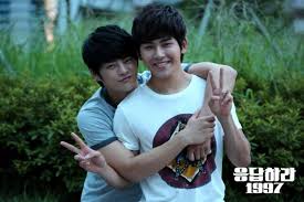 yunjae 3 junhee reply 1997 drama seo in guk