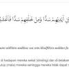Simak tentang √ surat yasin, √ manfaat dan keutamaan membaca surat yasin, √ bacaan surat yasin arab, latin dan artinya berikut. Https Encrypted Tbn0 Gstatic Com Images Q Tbn And9gcrp7j7n02sxmhm2ibyyaasi4ufijhwhcuypvjsp9d26z Uxvez9 Usqp Cau