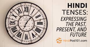Maybe you would like to learn more about one of these? Hindi Language Archives Hindipod101 Com Blog