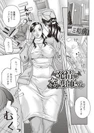 中山彩加 34歳 (初脱ぎ・デビュー作専業主婦京都府在住)│熟女動画を見るならソクヨム